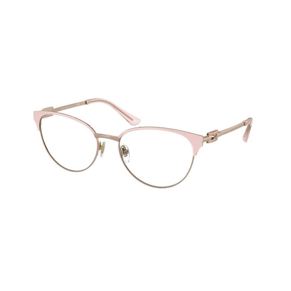 NWT Bvlgari BV2247 Gold Pink 54mm Eyeglasses